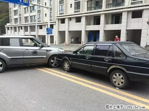 开车出事故没拍这5张照片，警察也帮不了你！ - 雅安生活资讯 - 雅安28生活网 ya.28life.net