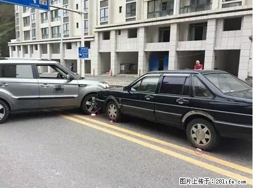 开车出事故没拍这5张照片，警察也帮不了你！ - 雅安生活资讯 - 雅安28生活网 ya.28life.net