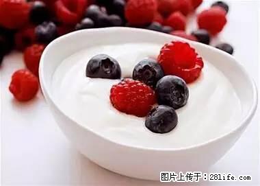 晕车、脚气、牙齿变黄、皮肤粗糙？学会这些三分钟搞定！ - 雅安生活资讯 - 雅安28生活网 ya.28life.net