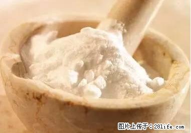 晕车、脚气、牙齿变黄、皮肤粗糙？学会这些三分钟搞定！ - 雅安生活资讯 - 雅安28生活网 ya.28life.net