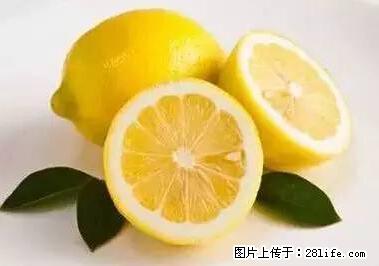 晕车、脚气、牙齿变黄、皮肤粗糙？学会这些三分钟搞定！ - 雅安生活资讯 - 雅安28生活网 ya.28life.net