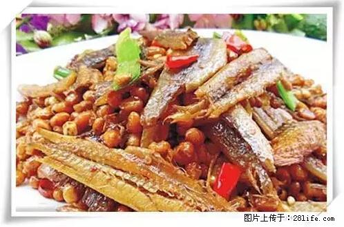 来广西旅游必吃这20道桂菜，不然就白来广西啦！ - 雅安生活资讯 - 雅安28生活网 ya.28life.net