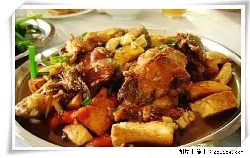 来广西旅游必吃这20道桂菜，不然就白来广西啦！ - 雅安生活资讯 - 雅安28生活网 ya.28life.net