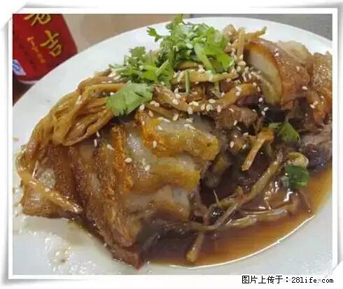 来广西旅游必吃这20道桂菜，不然就白来广西啦！ - 雅安生活资讯 - 雅安28生活网 ya.28life.net