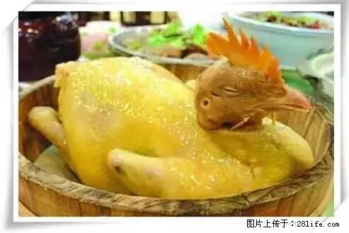 来广西旅游必吃这20道桂菜，不然就白来广西啦！ - 雅安生活资讯 - 雅安28生活网 ya.28life.net