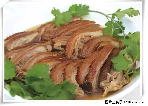 来广西旅游必吃这20道桂菜，不然就白来广西啦！ - 雅安生活资讯 - 雅安28生活网 ya.28life.net