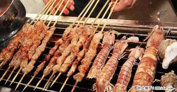 原来它这么毒，然而竟然满大街都是.... - 雅安生活资讯 - 雅安28生活网 ya.28life.net
