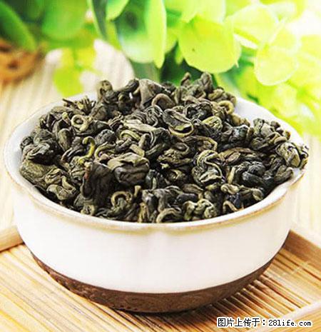 平乐石崖茶，珍贵仅次于金花茶 - 雅安生活资讯 - 雅安28生活网 ya.28life.net