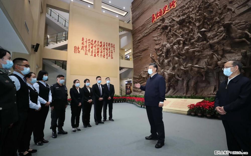 习近平赴广西考察调研 - 雅安生活资讯 - 雅安28生活网 ya.28life.net