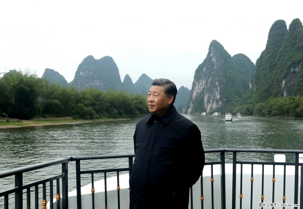 习近平赴广西考察调研 - 雅安生活资讯 - 雅安28生活网 ya.28life.net