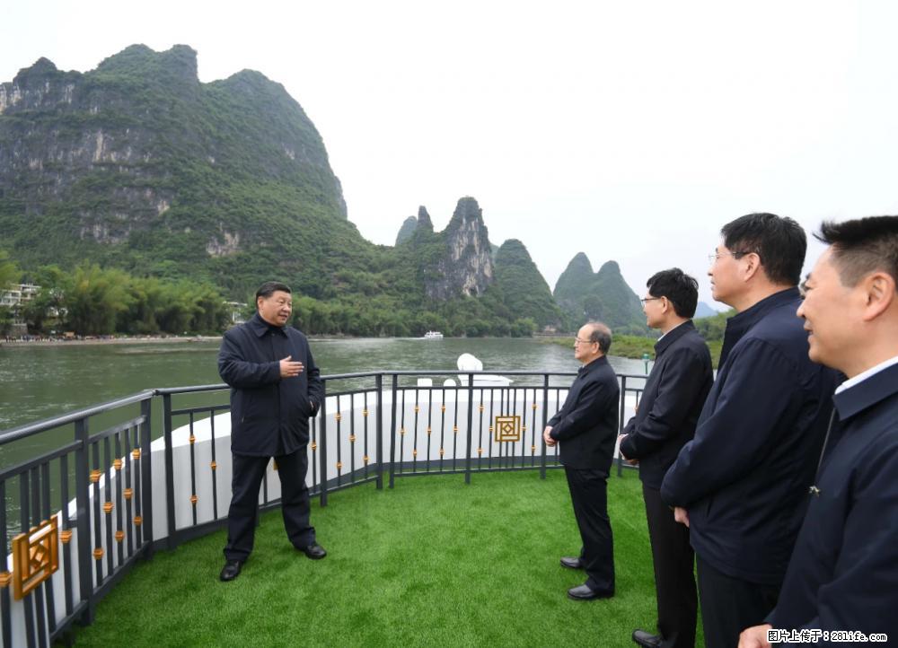 习近平赴广西考察调研 - 雅安生活资讯 - 雅安28生活网 ya.28life.net