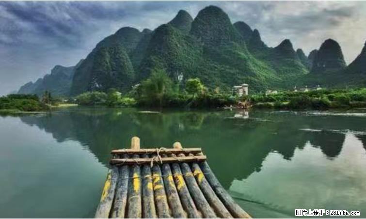 桂林市阳朔县遇龙河景区发布通知，从2022年4月5日起，骥马码头恢复营业。 - 雅安生活资讯 - 雅安28生活网 ya.28life.net