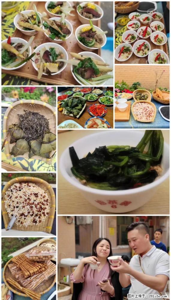 “粤灌文化 美好生活”油茶文化主题活动在广东深圳成功举办 - 雅安生活资讯 - 雅安28生活网 ya.28life.net