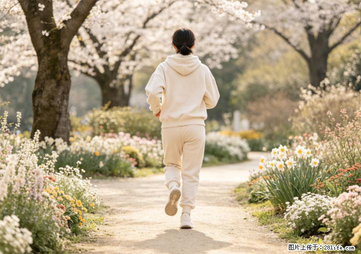 学会这套走路方法！稳血糖护心脏，养护关节更护健康 - 雅安生活资讯 - 雅安28生活网 ya.28life.net